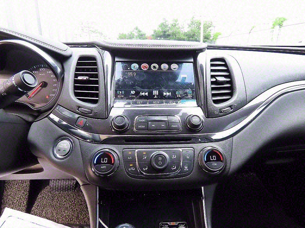 Chevrolet Impala 2016 Blanco - Importación desde Corea - HF Imports Iquique - Foto 14