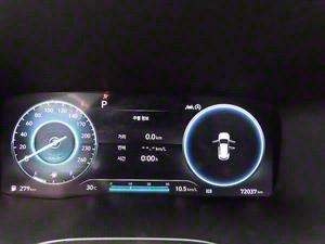 HYUNDAI Santa Fe - Vista 12