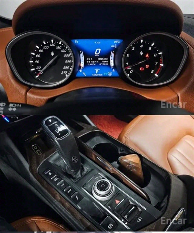 Maserati Levante - Vista 7