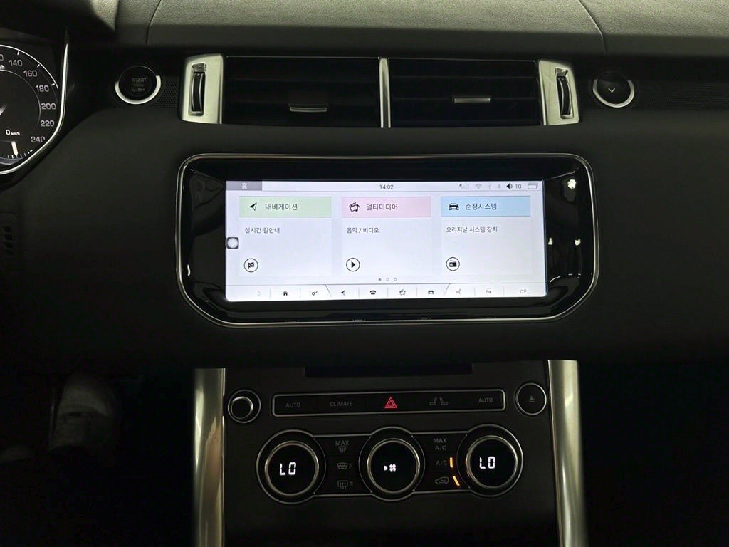 Land Rover Range Rover Sports - Vista 10