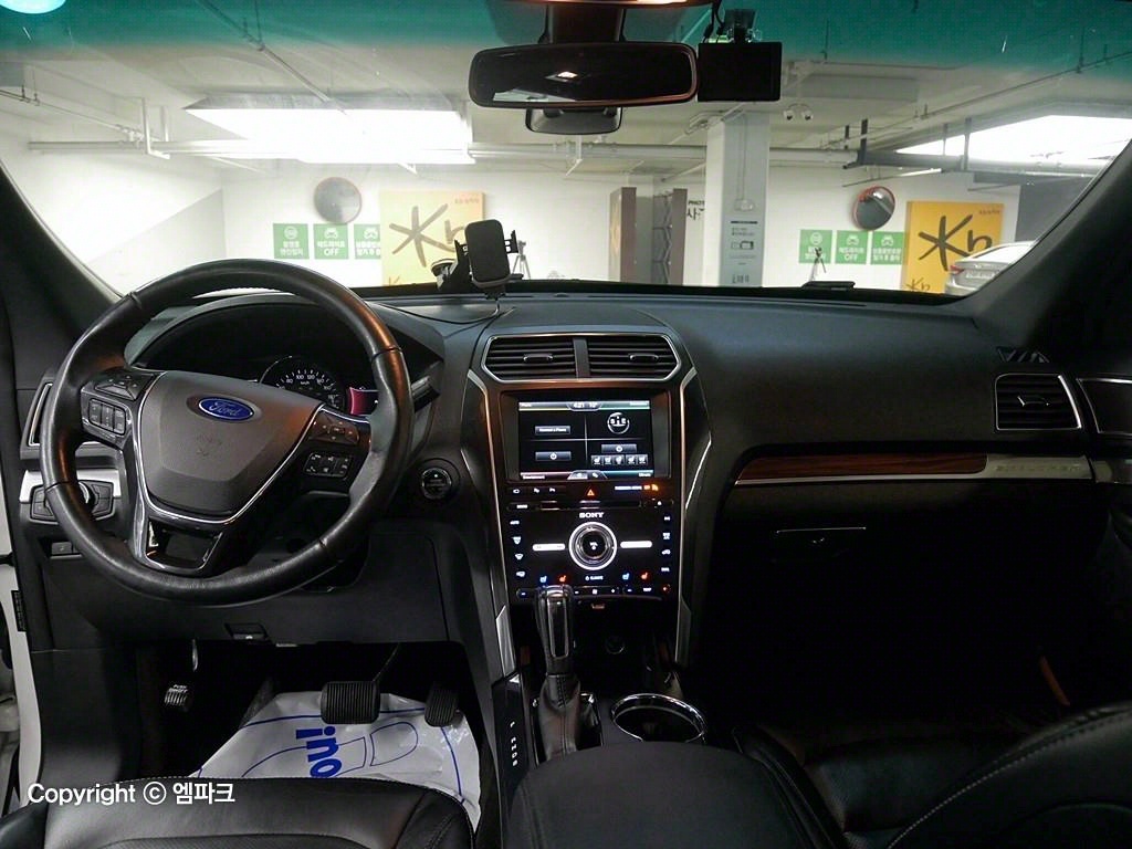 Ford Explorer - Vista 8