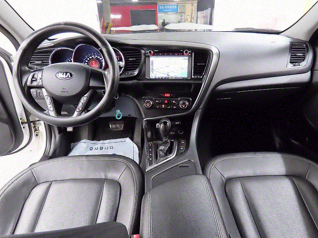 KIA K5 - Vista 7