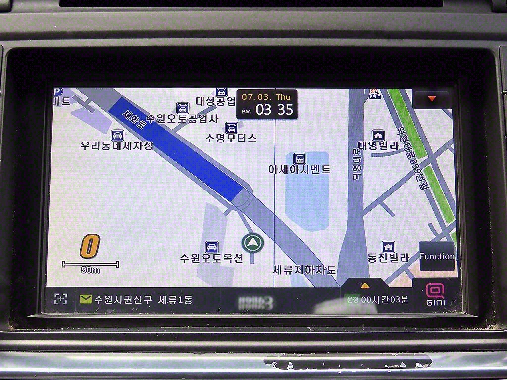 HYUNDAI Sonata 2015 Blanco - Importación desde Corea - HF Imports Iquique - Foto 14