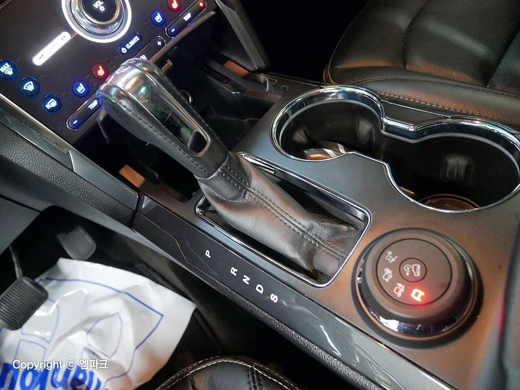 Ford Explorer 2016 Blanco - Importación desde Corea - HF Imports Iquique - Foto 15