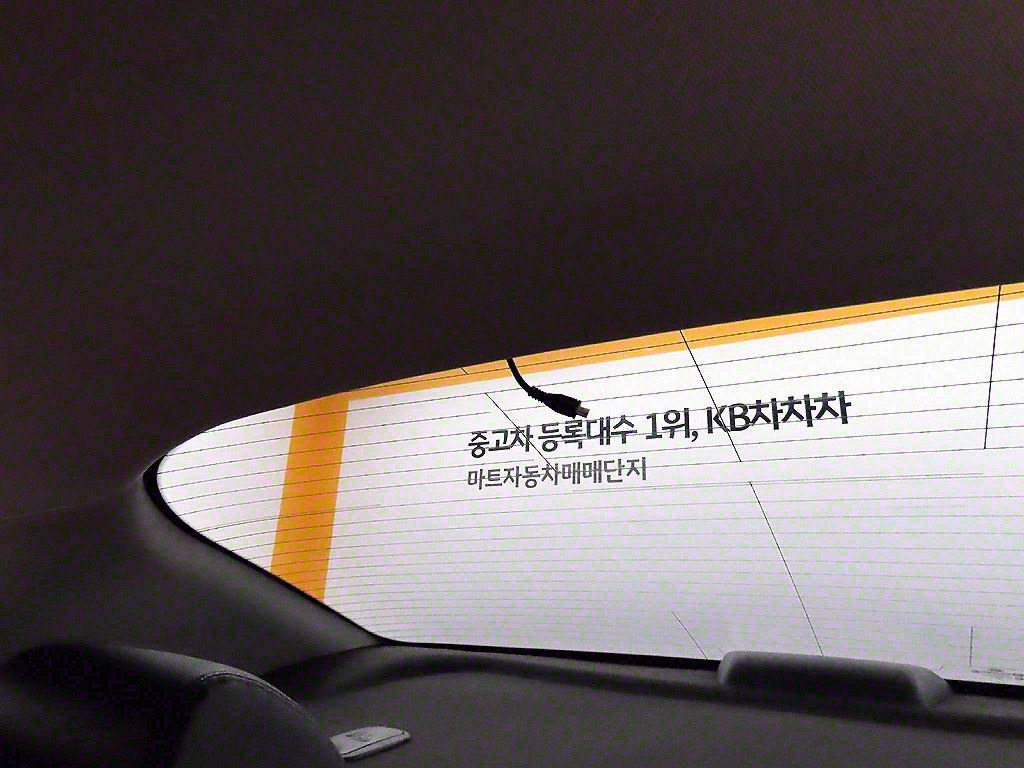 KIA K5 2013 Blanco - Importación desde Corea - HF Imports Iquique - Foto 17