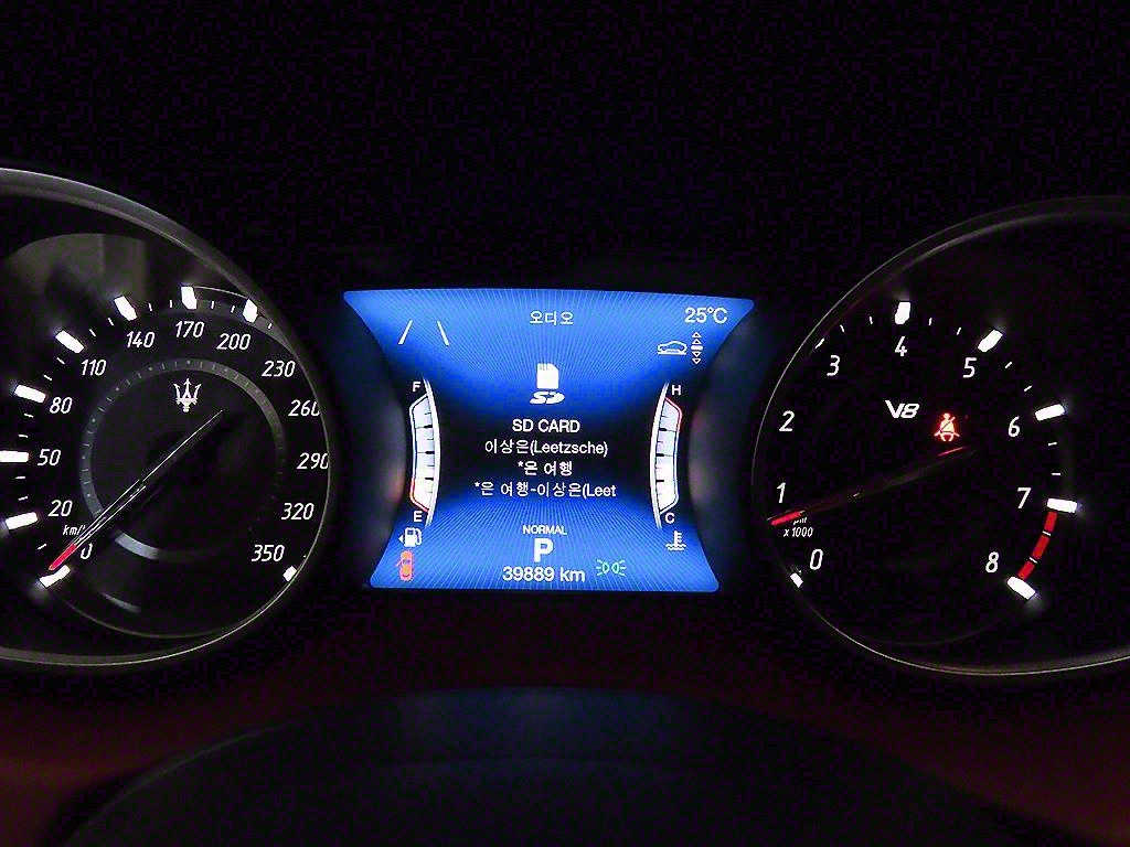 Maserati Levante - Vista 9