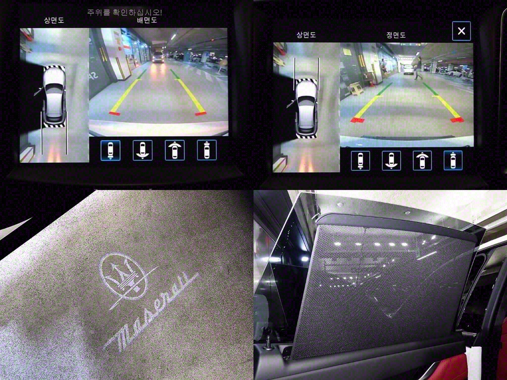 Maserati Levante 2021 Blanco - Importación desde Corea - HF Imports Iquique - Foto 18