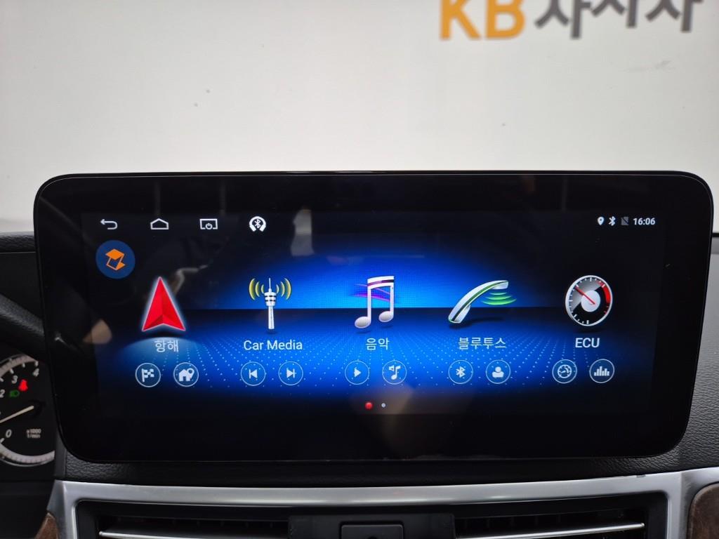 Mercedes Benz E class 2012 Plateado - Importación desde Corea - HF Imports Iquique - Foto 14