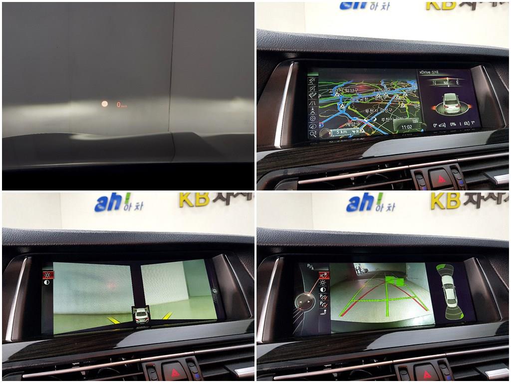 BMW 5 Series 2014 Gris - Importación desde Corea - HF Imports Iquique - Foto 16