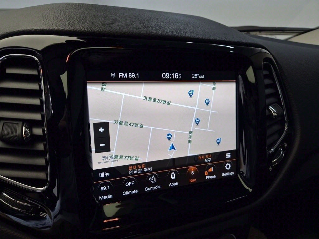 Jeep Compass 2020 Rojo - Importación desde Corea - HF Imports Iquique - Foto 14