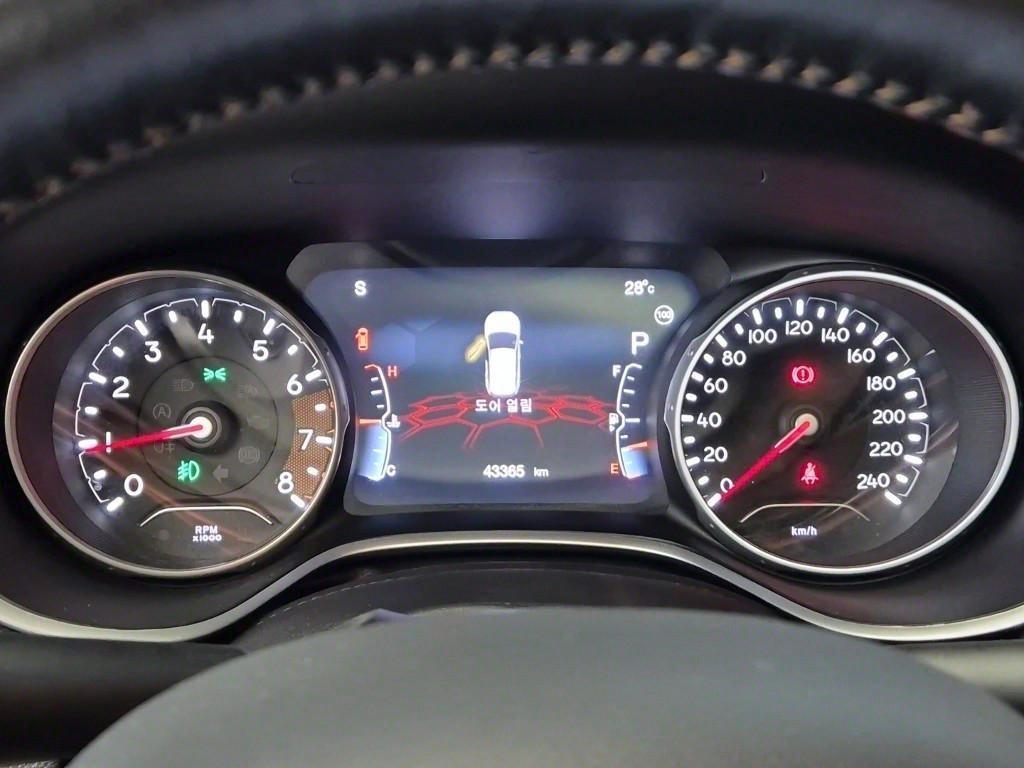 Jeep Compass - Vista 6