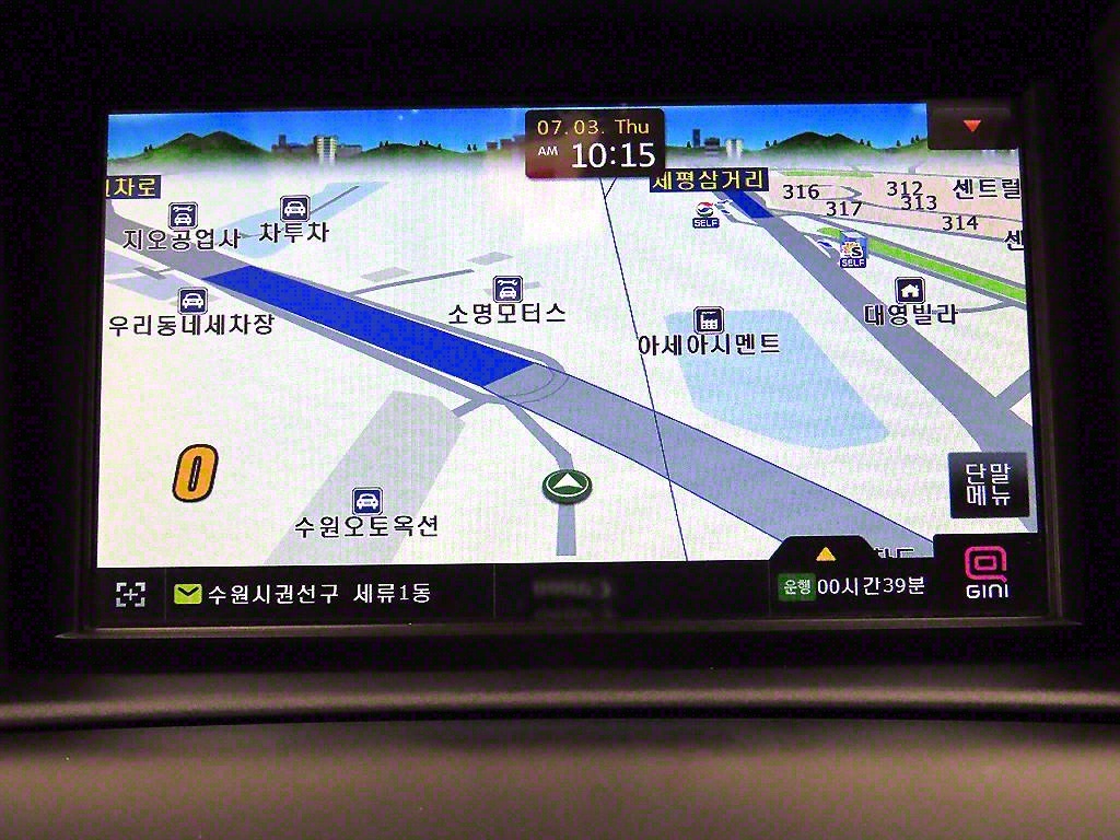 Chevrolet Orlando 2014 - Importación desde Corea - HF Imports Iquique - Foto 15