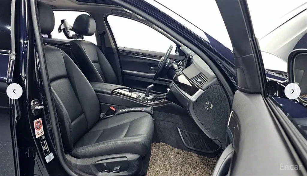 BMW 5 Series - Vista 6