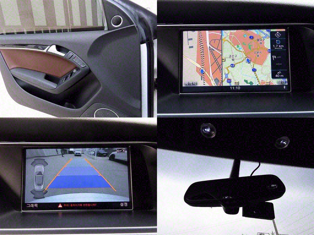 Audi A5 2016 Blanco - Importación desde Corea - HF Imports Iquique - Foto 18