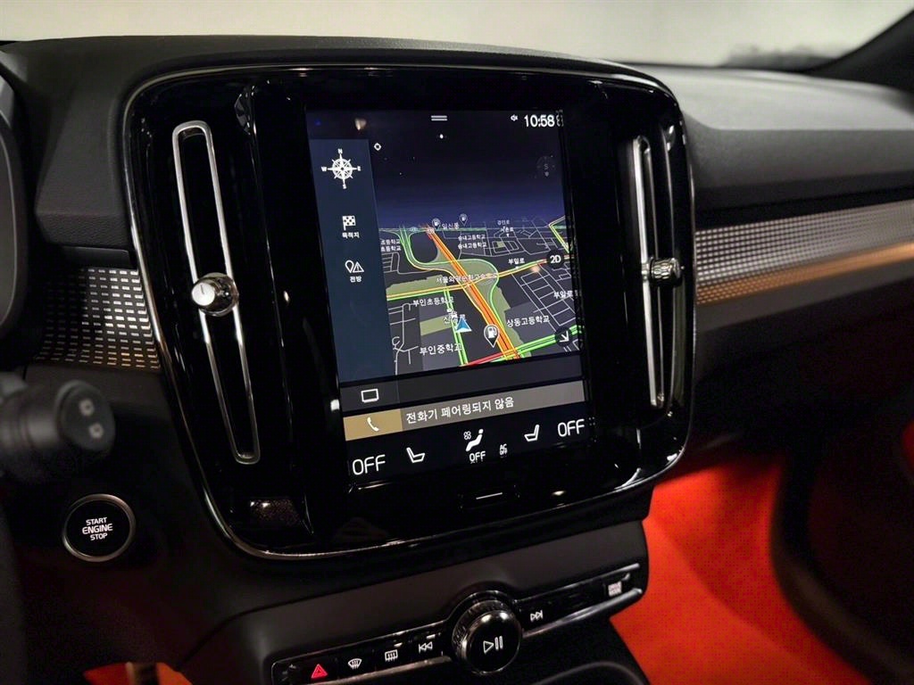 Volvo XC40 2019 Negro - Importación desde Corea - HF Imports Iquique - Foto 14