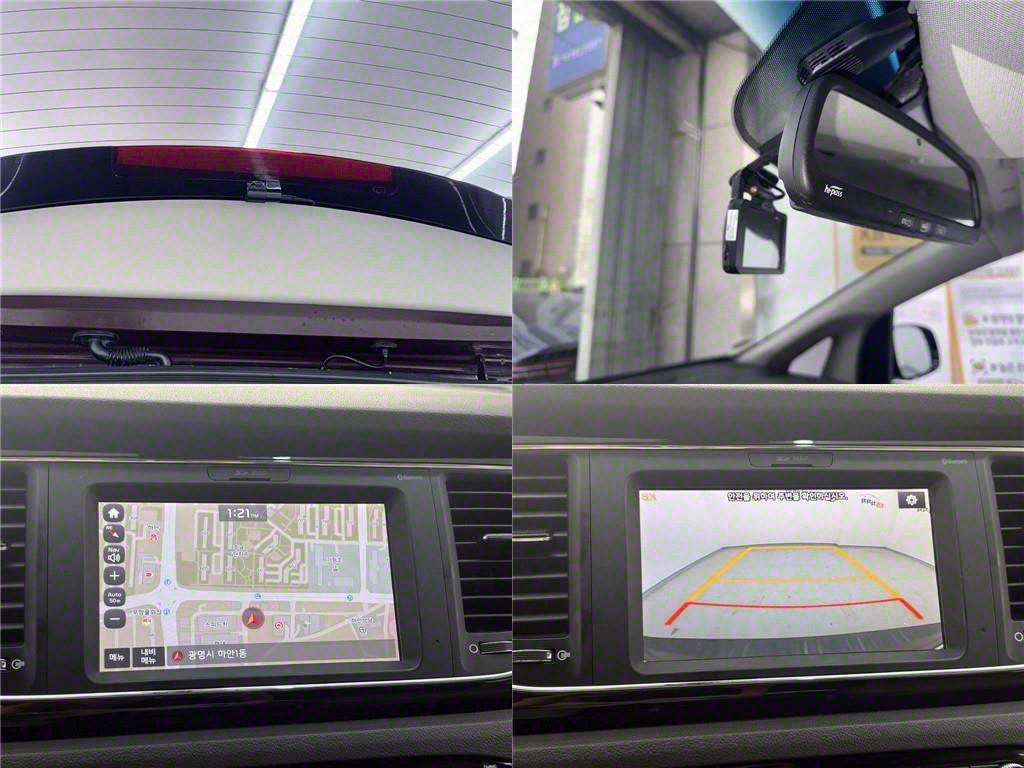 KIA Carnival 2018 - Importación desde Corea - HF Imports Iquique - Foto 19