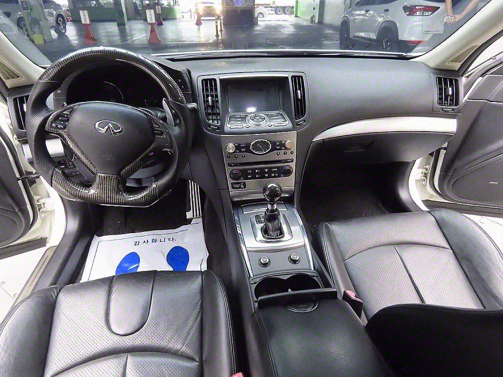 Infiniti G 2010 Blanco - Importación desde Corea - HF Imports Iquique - Foto 9