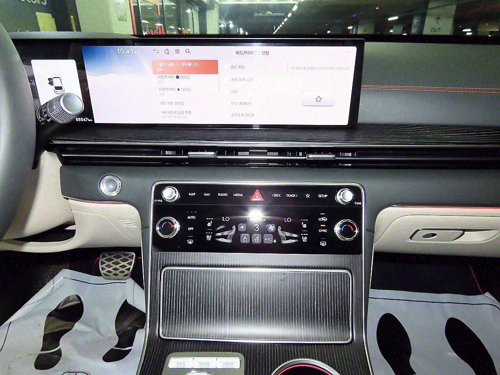 Genesis GV80 - Vista 11