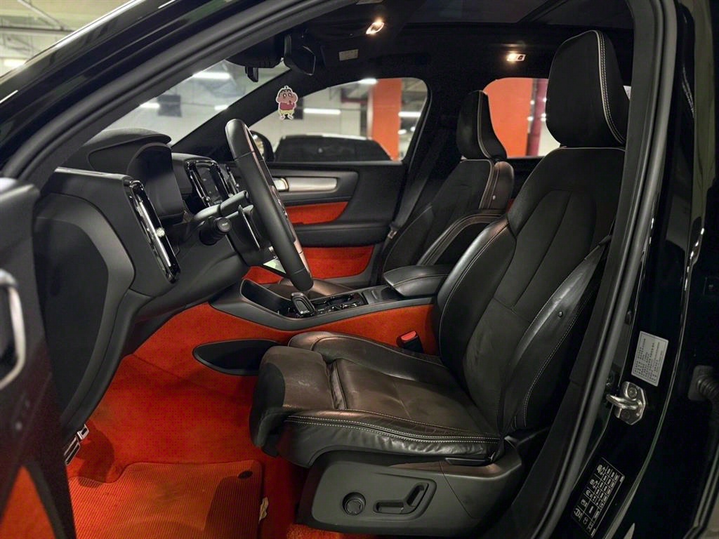 Volvo XC40 - Vista 5