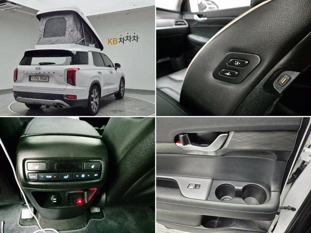 HYUNDAI Palisade 2022 Blanco - Importación desde Corea - HF Imports Iquique - Foto 19