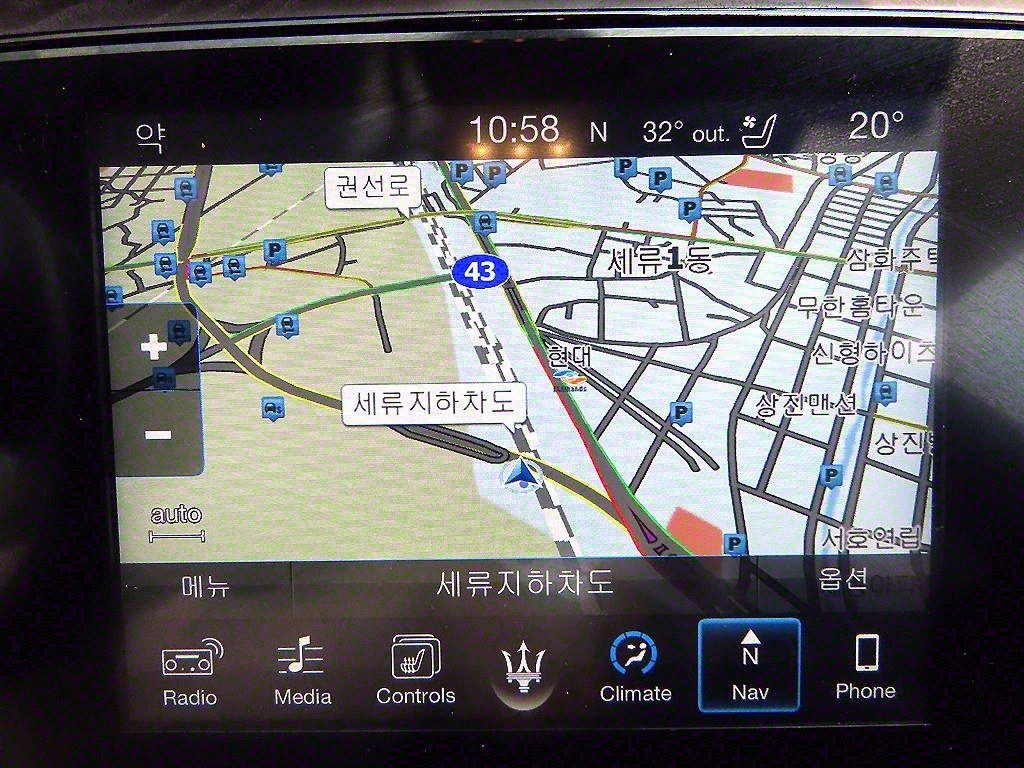 Maserati Quattroforte 2017 Blanco - Importación desde Corea - HF Imports Iquique - Foto 14