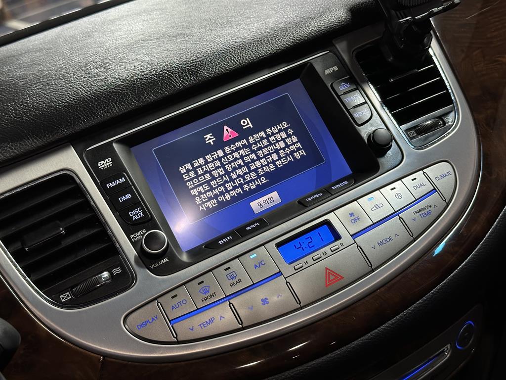 HYUNDAI Genesis 2009 Negro - Importación desde Corea - HF Imports Iquique - Foto 15