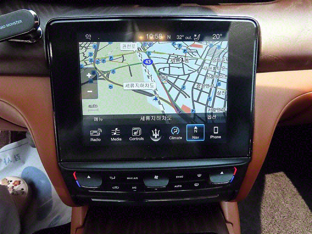 Maserati Quattroforte 2017 Blanco - Importación desde Corea - HF Imports Iquique - Foto 13