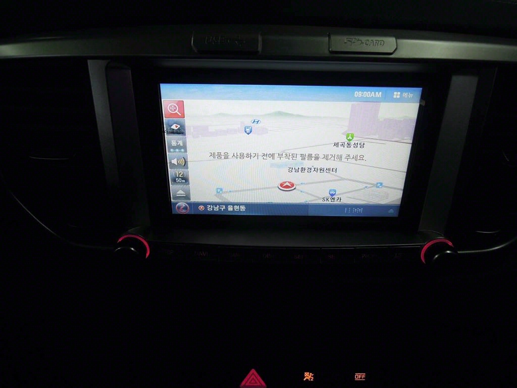 KIA Sportage 2020 Gris - Importación desde Corea - HF Imports Iquique - Foto 13