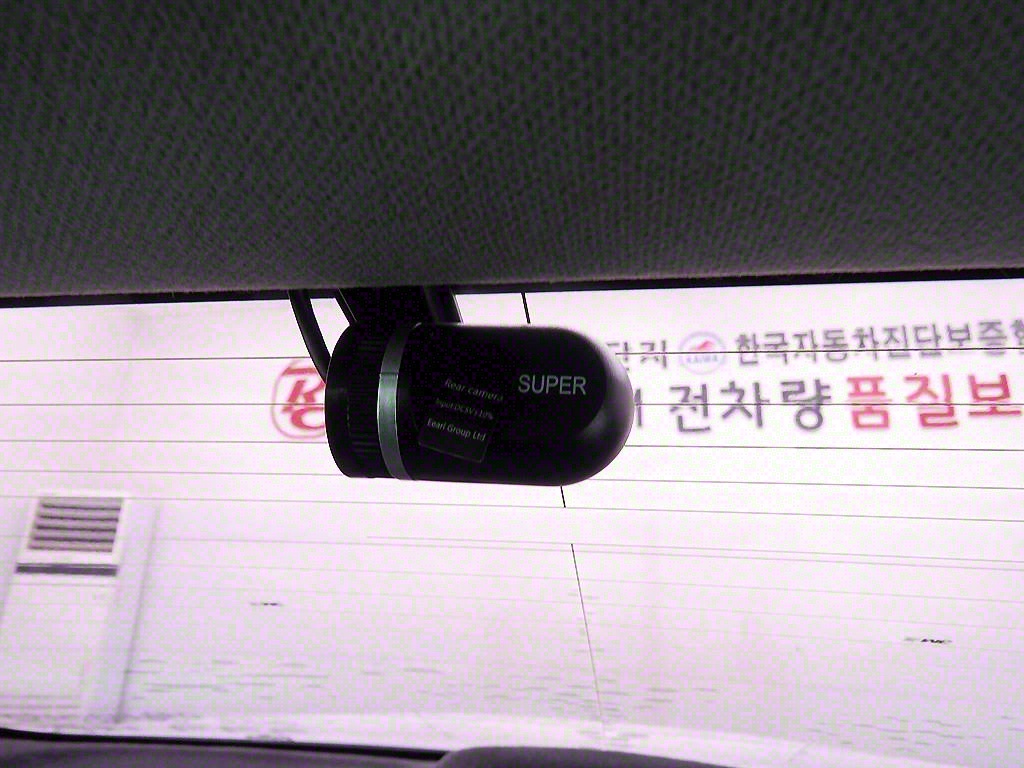 HYUNDAI Avante 2014 Blanco - Importación desde Corea - HF Imports Iquique - Foto 17