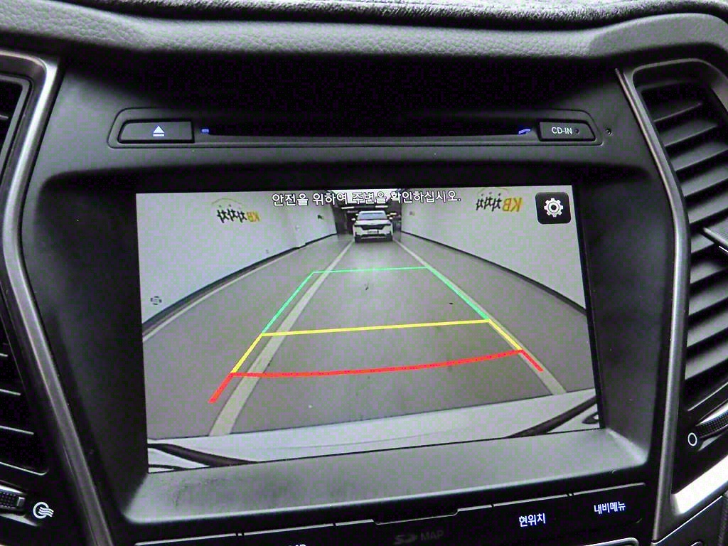 HYUNDAI Maxcruz 2015 - Importación desde Corea - HF Imports Iquique - Foto 15