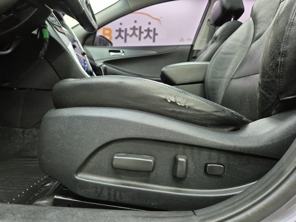 HYUNDAI Sonata 2010 Gris - Importación desde Corea - HF Imports Iquique - Foto 18
