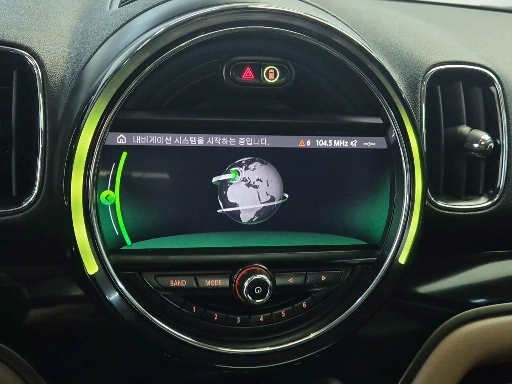 Mini Countryman 2020 - Importación desde Corea - HF Imports Iquique - Foto 14