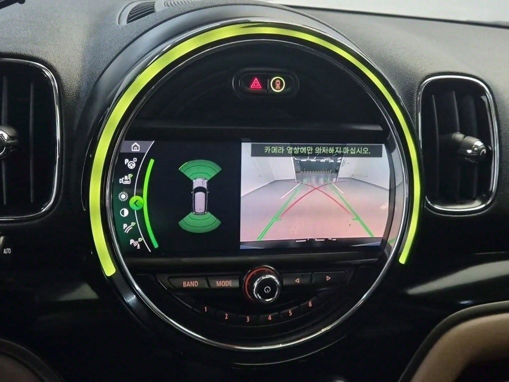 Mini Countryman 2020 - Importación desde Corea - HF Imports Iquique - Foto 15