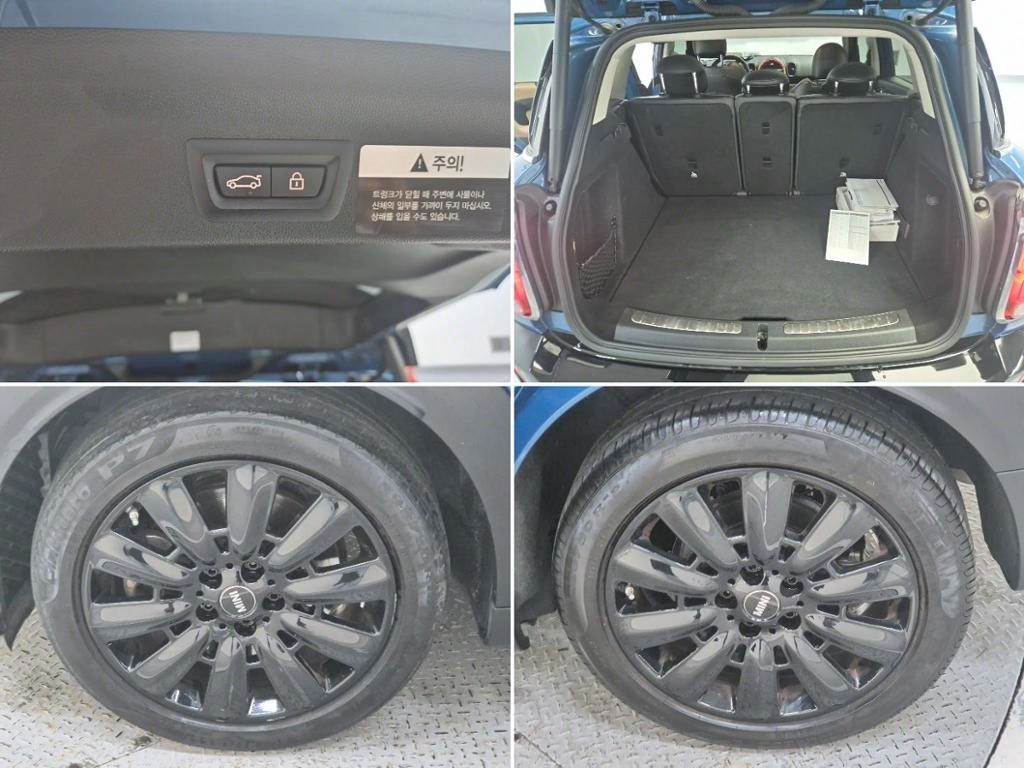Mini Countryman 2020 - Importación desde Corea - HF Imports Iquique - Foto 18