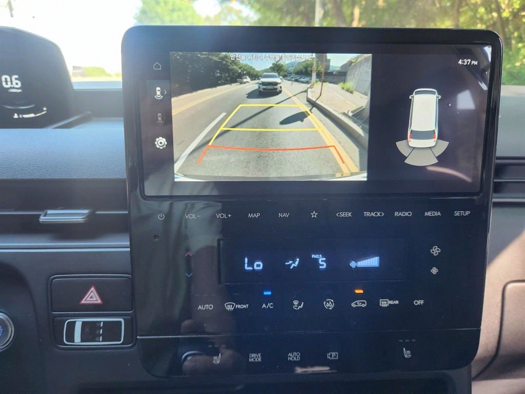 HYUNDAI Staria - Vista 9