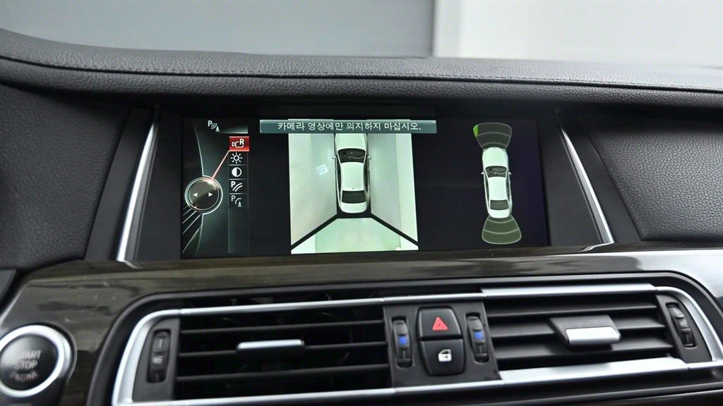 BMW 7 Series - Vista 9