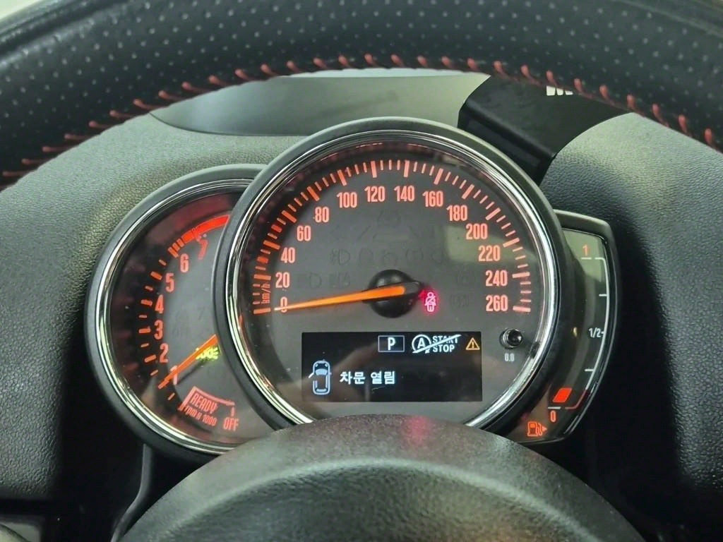 Mini Countryman - Vista 6