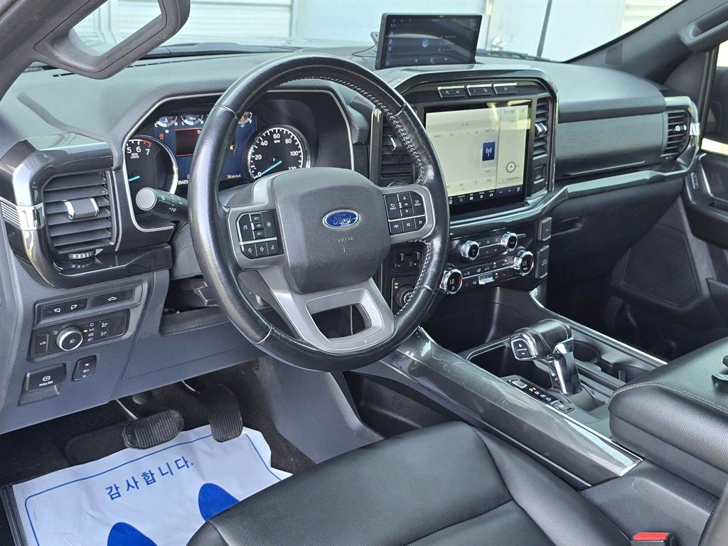 Ford F-Series - Vista 8