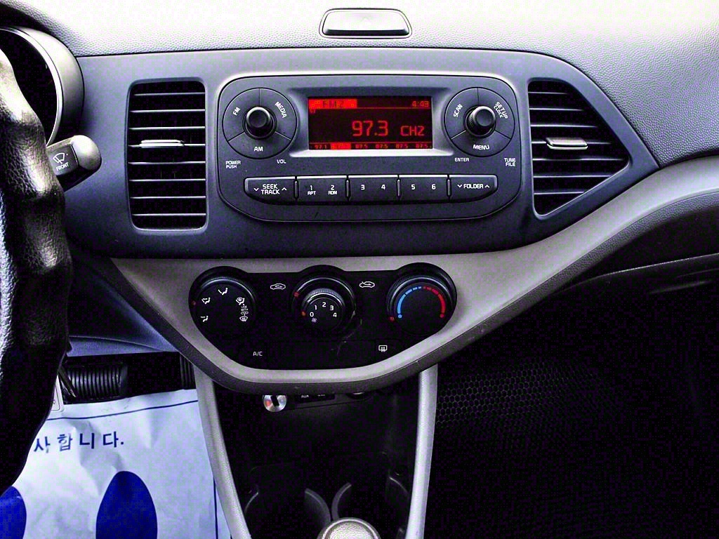 KIA Morning 2016 Gris - Importación desde Corea - HF Imports Iquique - Foto 10