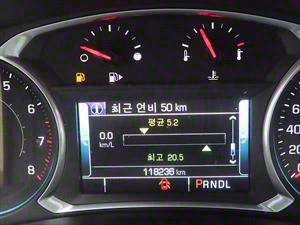 Chevrolet Malibu - Vista 12