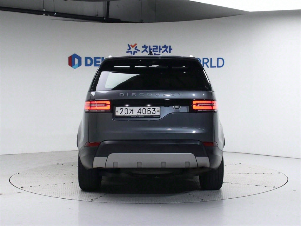 Land Rover Discovery - Vista 4