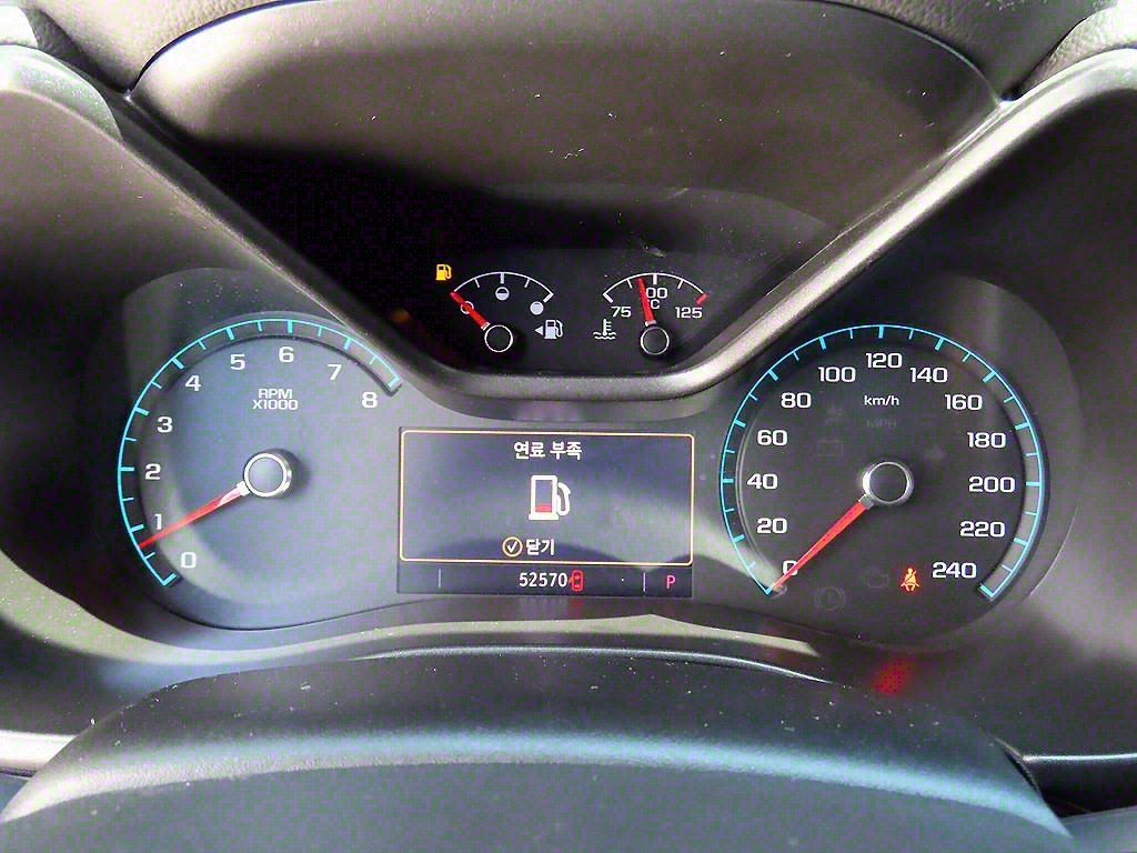 Chevrolet ?Colorado - Vista 9