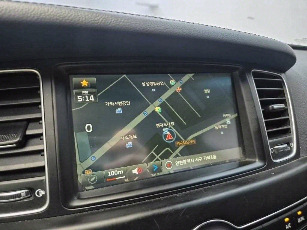 KIA K7 2015 Blanco - Importación desde Corea - HF Imports Iquique - Foto 14