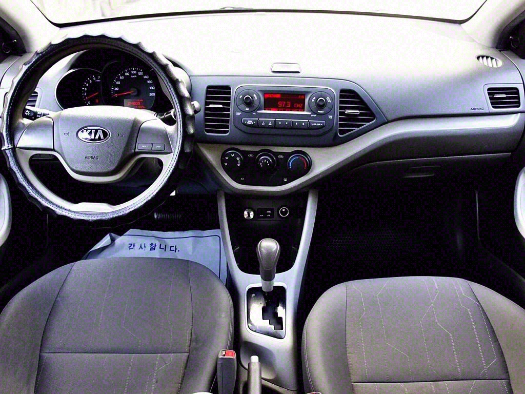 KIA Morning 2016 Gris - Importación desde Corea - HF Imports Iquique - Foto 7