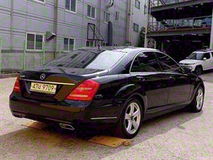Mercedes Benz S Class - Vista 8