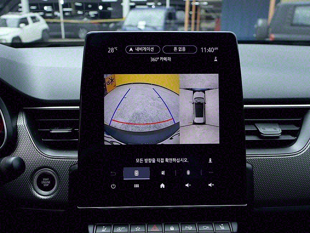 SAMSUNG Arkana 2025 Gris - Importación desde Corea - HF Imports Iquique - Foto 9