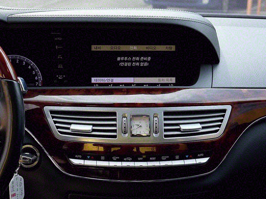 Mercedes Benz S Class 2010 Negro - Importación desde Corea - HF Imports Iquique - Foto 9