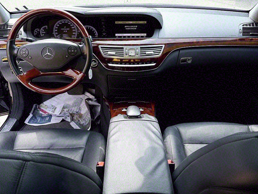 Mercedes Benz S Class - Vista 9