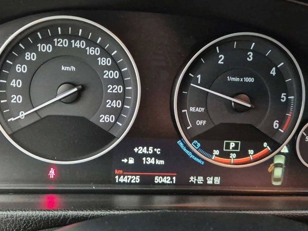 BMW 3 series - Vista 6