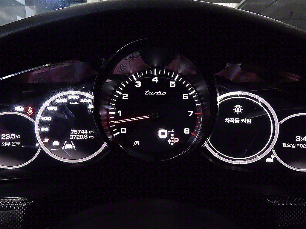 Porsche Panamera - Vista 9